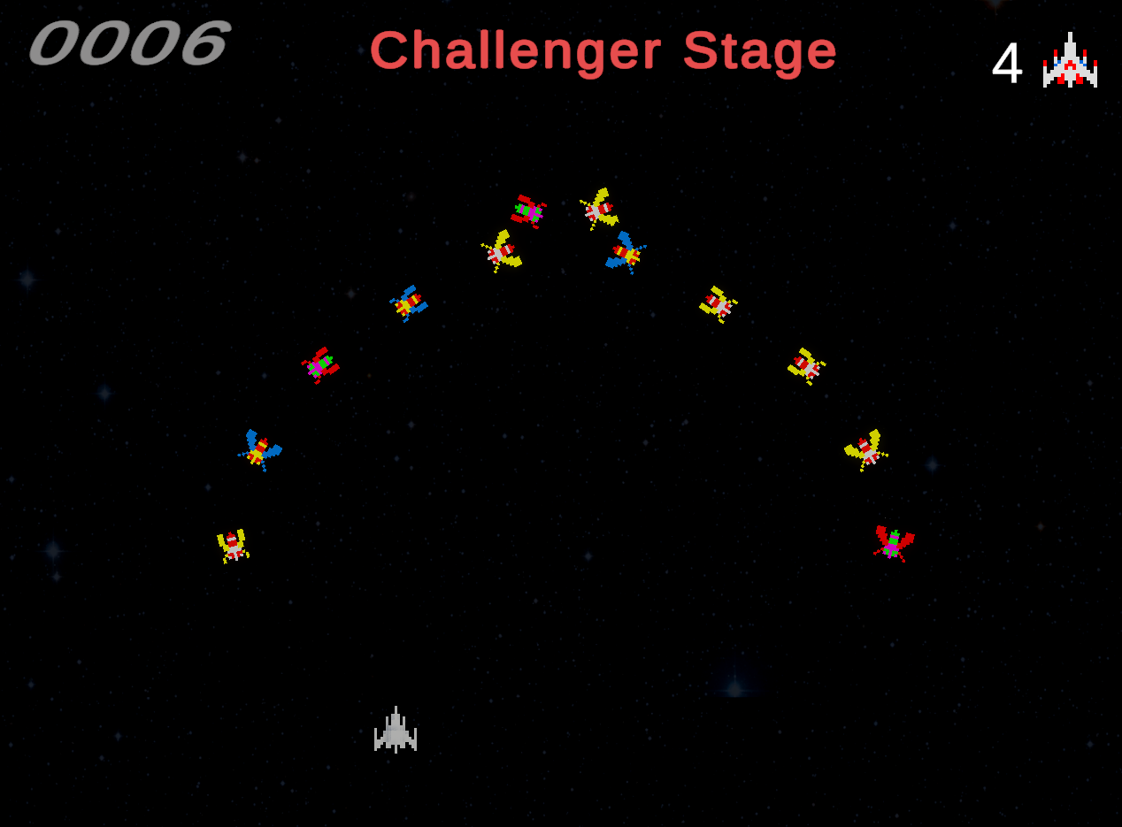 Galaga 2